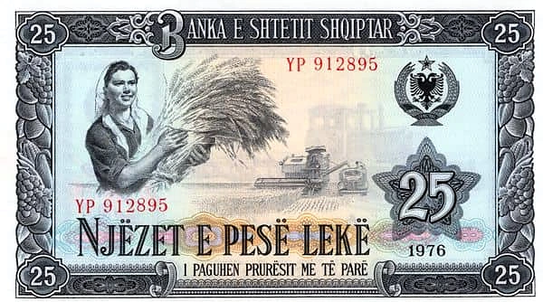 25 Леке