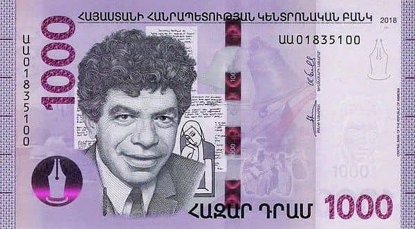 1000 драм