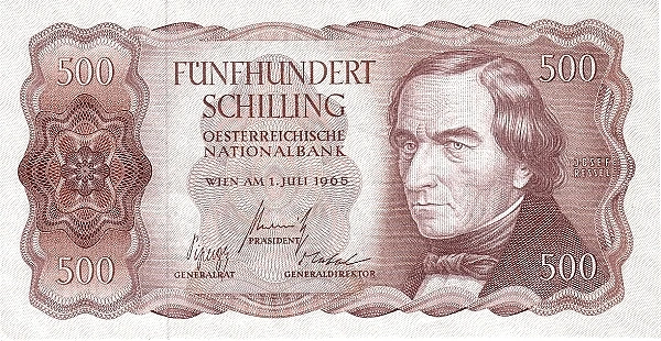 500 шиллингов