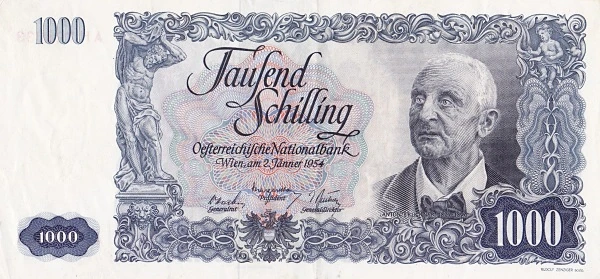 1000 шиллингов