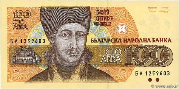 100 лева
