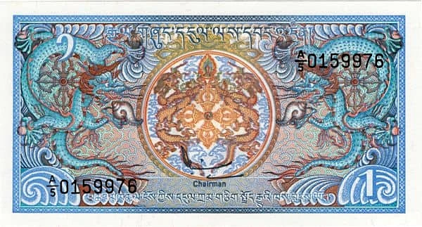 1 нгултрум