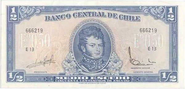 ½ щита
