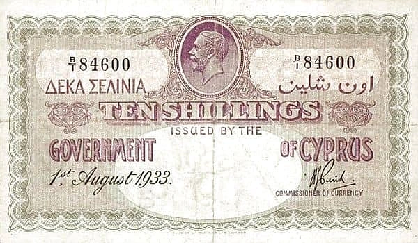 10 шиллингов
