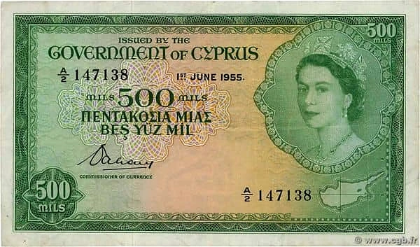 500 мил.