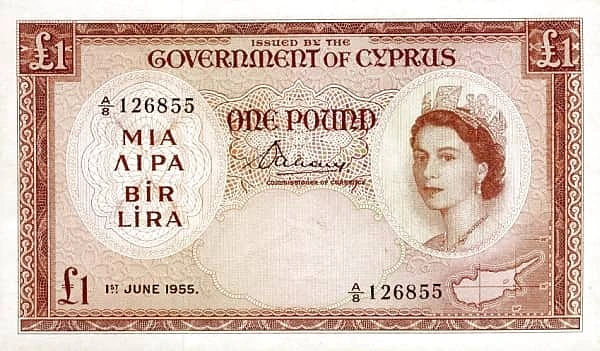 1 фунт