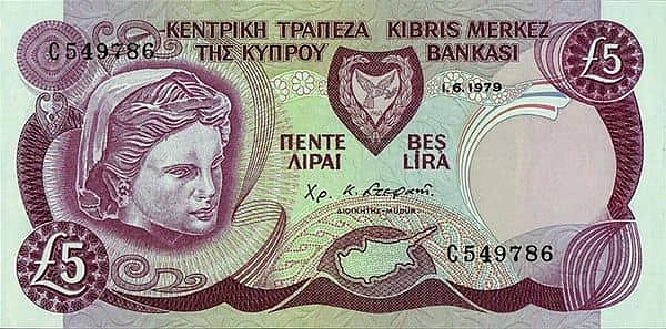 5 фунтов