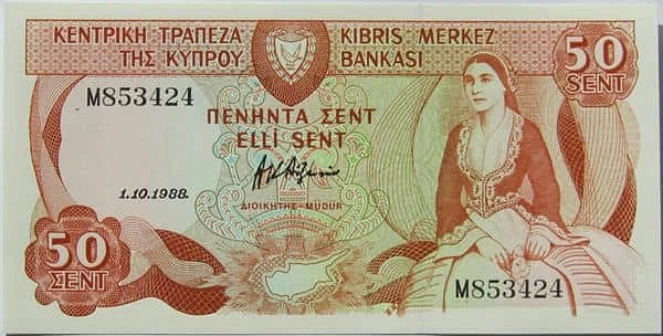 50 центов