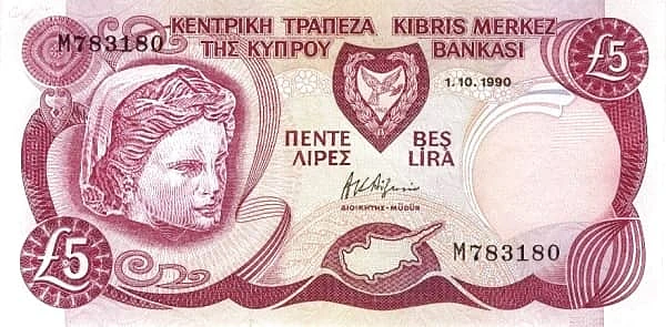 5 фунтов