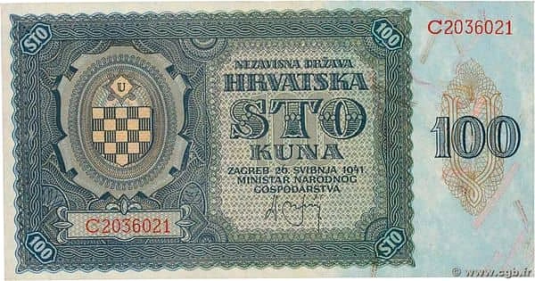 100 кун