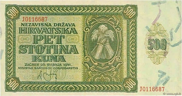 500 кун