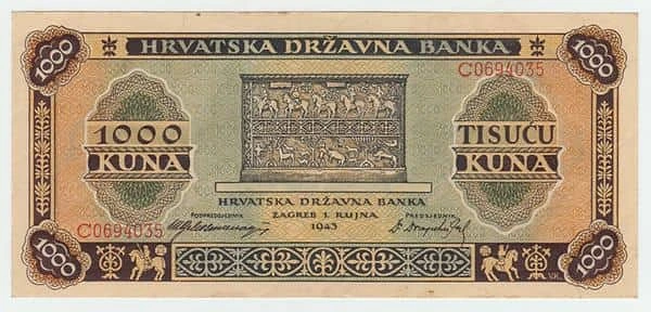 1000 кун