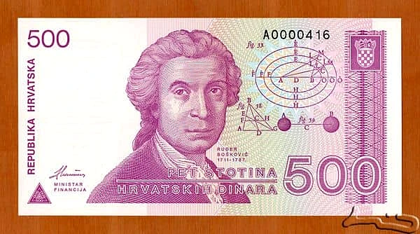 500 Динара
