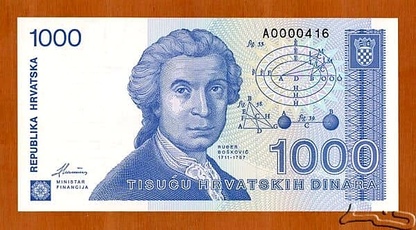 1000 Динара