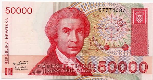 50000 Динара