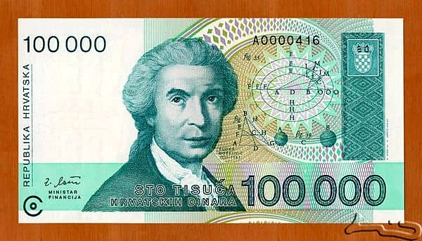 100000 Динара