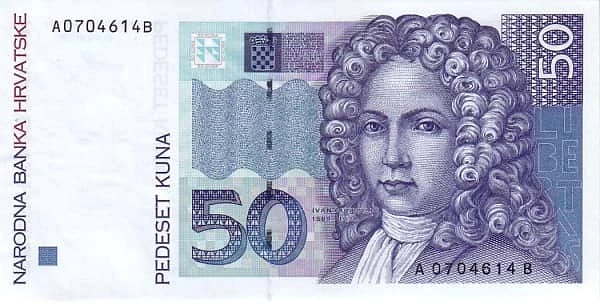 50 кун