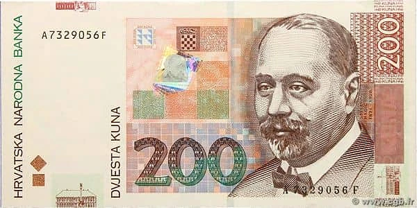 200 кун
