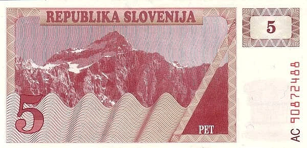 5 Толаржев