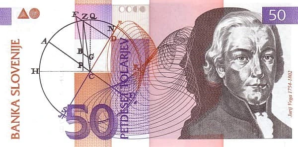 50 Толаржев