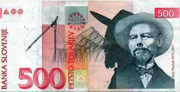 500 Толаржев