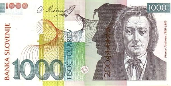 1000 Толаржев ЕС Вступление