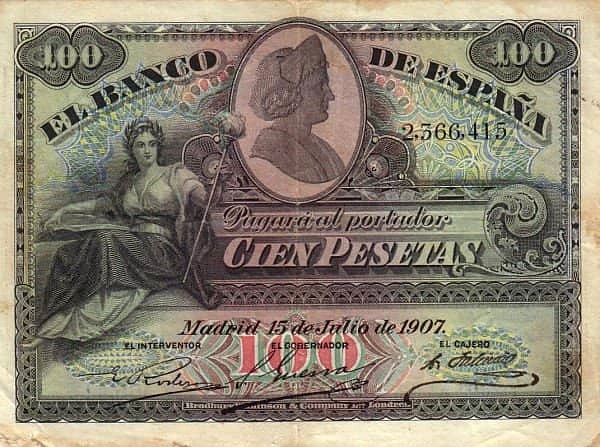 100 песет