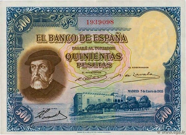 500 песет