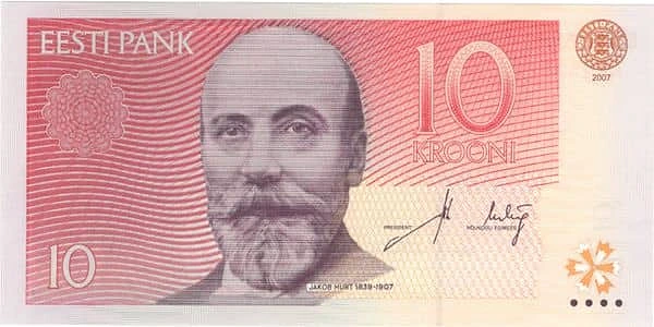 10 Круни