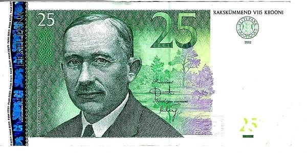 25 Круни