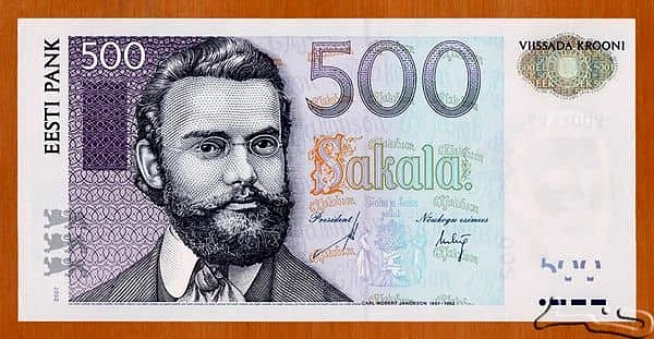 500 Круни