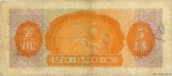 5 долларов