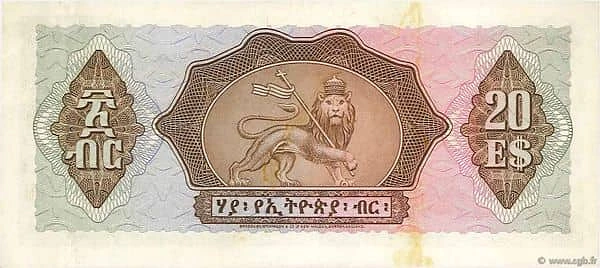 20 долларов
