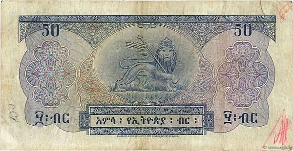 50 долларов