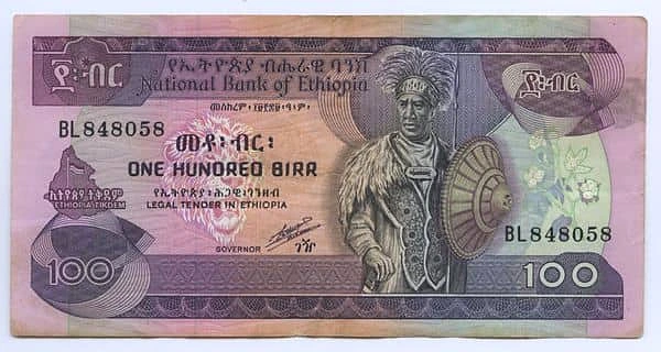 100 быр