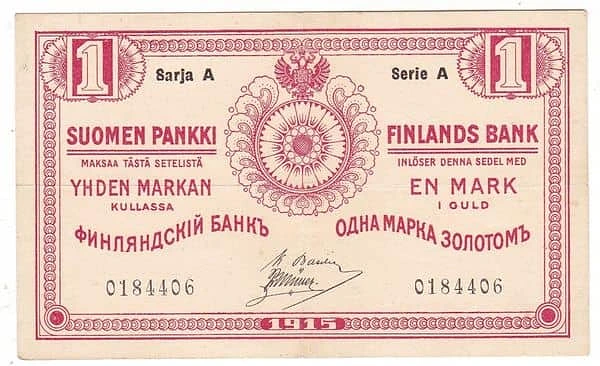 1 Маркка