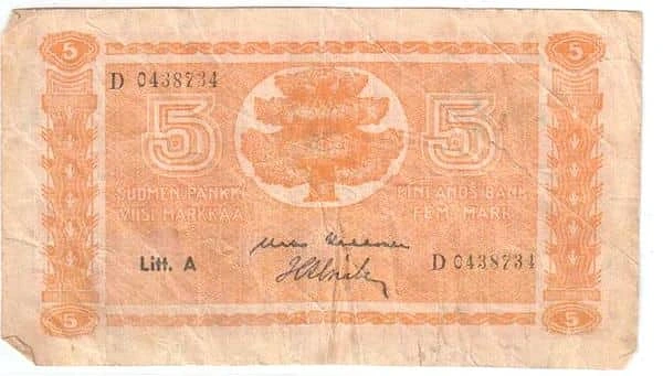 5 Марккаа