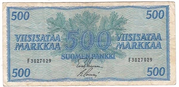 500 Марккаа