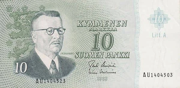 10 Марккаа