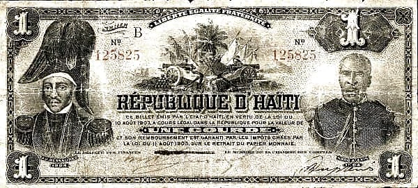 1 Независимость Гурде