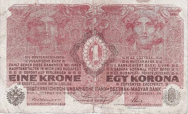 1 корона