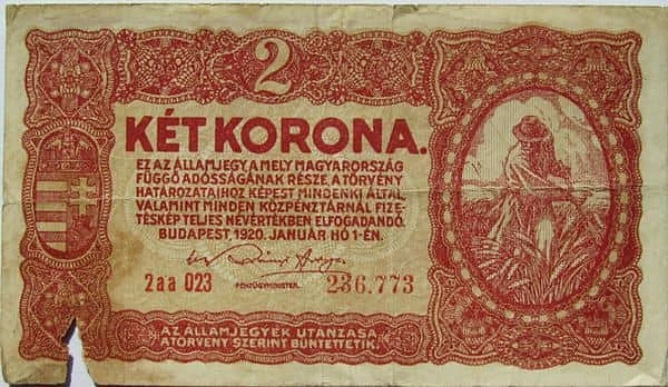 2 Корона