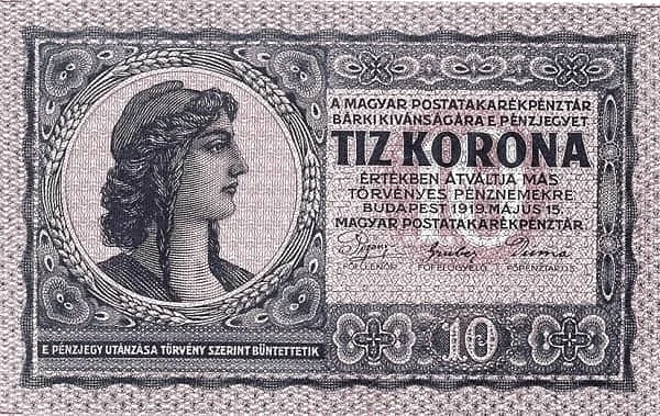10 Корона