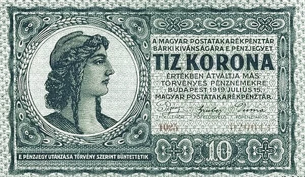 10 Корона