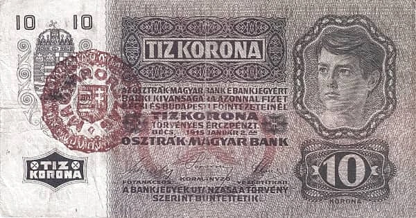 10 Корона