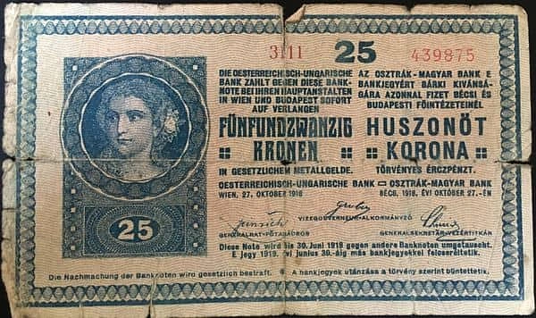 25 Корона