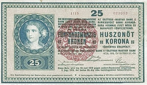 25 Корона