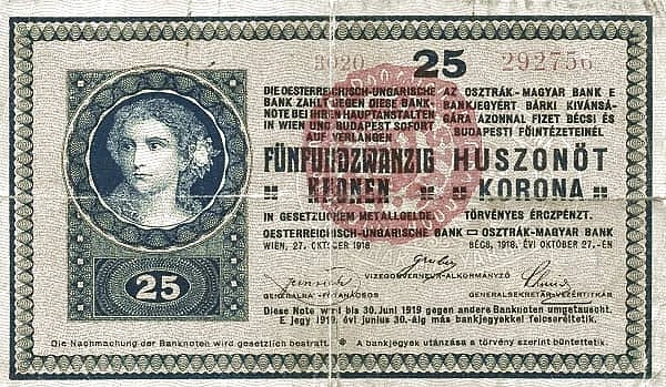 25 Корона