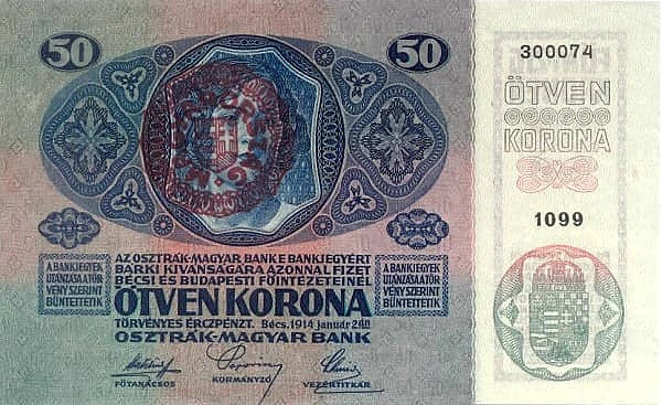 50 Корона