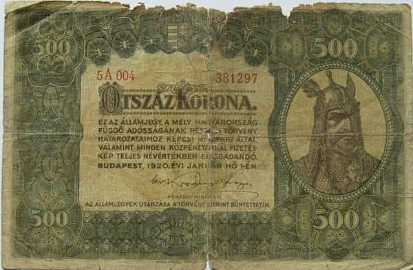 500 Корона